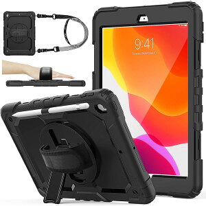 SIBEITU iPad 9/8/7 P[X ϏՌ OwZ Ƃی P[Xuy[v u360°]X^hv u360x]v u߉\v _炩 v nhXgbv ho 