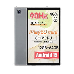 For ALLDOCUBE iPlay 60 mini p P[X Jo[ یP[X یJo[ YAJOJO TPUf y ^ ϏՌ h~ wh~ ϖh~ Sʕی
