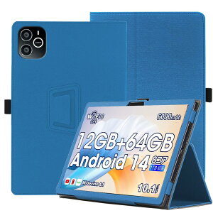 for Wpawa HT10-A �p �P�[�X �^�u���b�g�J�o�[ �ی�P�[�X�p�x���� �X�^���h ���y�� �S�ʕی� �X�^���h�@�\�t�� Wpawa HT10-A �n�[�h�J�o�[�i�u���[�j