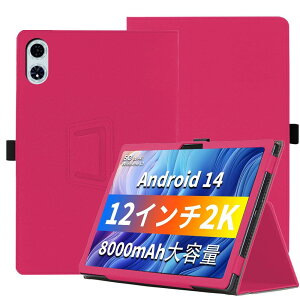 for ODEA A12 p P[X ^ubgJo[ یP[Xpx X^h y Sʕی X^h@\t ODEA A12 n[hJo[ibhj