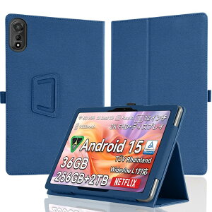 yNSFNzRebecco K90 / Svitoo P108/A1116 یP[X ^ubg 12C` 2025op P[X Jo[ 莝oht ₷ X^h@\ pxΉ ^ ϏՌ h~ (lCr[)