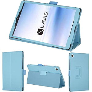 wisers LAVIE T8 �^�u���b�g�P�[�X (�X�J�C�u���[) 8�C���` �Ή� (�^�b�`�y��/�ی�t�B���� �t) �T�C�h�}�O�l�b�g���� �S�ʕی� (T0855 / CAS T0875 / CAS PC-T0855CAS PC-T0875CAS TAB08 / H02 PC-TAB08H02)