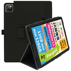 For BMAX I8 �P�[�X Ubefuu BMAX I8 �^�u���b�g 7.9�C���` �p �J�o�[ �v�� �O�܂� �X�^���h�@�\ �ϏՌ� ���h�~ �y�� �Ή� BMAX I8 �ی�P�[�X�i�u���b�N�j