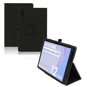 For IRIS OHYAMA LUCA TM12E2W74-AZ1B P[X Jo[ Ubefuu Ή ACXI[} ^ubg 12C` Jo[ v O܂ X^h@\ ϏՌ h~ yʁiubNj