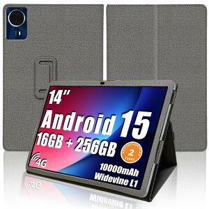 �yNSFN�zHiGrace G140L/TECLAST T70/Callsky-AI Ctab 14 ��p�ی�P�[�X �^�u���b�g 14�C���` 2025���o��p �J�o�[ �莝���o���h�t�� �����₷�� �X�^���h�@�\ ���p�x�Ή� �����^�� �ϏՌ� �����h�~ (�O���[)