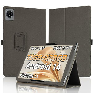 yNSFNzBmax I10 Plus/Callsky Ctab 10/Cpad 10/Laowei C10 یP[X LUCA TE104M4V1-B 4 ^ubg Jo[ Android 14 ^ubg 10C`2025Vo p P[X 莝oht ₷ X^h@\