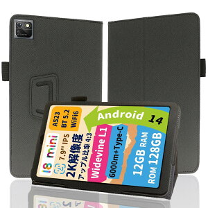 yNSFNzFor BMAX I8 pP[X BMAX Android14 ^ubg 2025NpP[X یP[X 莝oht ₷ X^h@\ pxΉ ^ ϏՌ h~