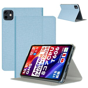 For Funyet I10 Pro/Speiow T1 �P�[�X �J�o�[ �X�^���h�@�\�t���yYANMONGI�z�^�u���b�g 10.1�C���` �P�[�X �p�x���� �X�^���h PU+TPU�f�� �ω��� �ϏՌ� ���^ �y�� ��G�肪�ǂ� (�u���[)