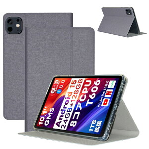 For Funyet I10 Pro/Speiow T1 �P�[�X �J�o�[ �X�^���h�@�\�t���yYANMONGI�z�^�u���b�g 10.1�C���` �P�[�X �p�x���� �X�^���h PU+TPU�f�� �ω��� �ϏՌ� ���^ �y�� ��G�肪�ǂ� (�O���[)