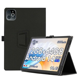 For Wpawa HT10-A �P�[�X�yYCJDP���o��z360°�S�ʕی� �X�^���h�@�\ �����p���� �y���z���_�[�t�� ���C�z�� �Ռ��z�� �C�菝�h�~ �ω��� �����^�тɕ֗��ȃn���h�X�g���b�v������ ������h���܂�