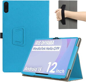 y2025Voz ACXI[}(I RIS OHYAMA) TM12E2W74-AZ1B P[X 12C` Jo[ yBAOLINTXzX^h@\ px PU U[ C菝h~ Cz Sʕی^ I RIS OHYAMA TM12E2W74-AZ1B یP