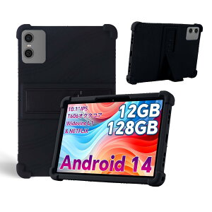 ODEA A10 / Teclast P30T / P30 Ή P[X Jo[ KONXISA 10.1C` ^ubg VR[P[X ϏՌ  uPbg@\ px ϋv ω ϏiubNj