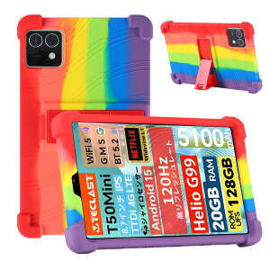 Teclast T50 Mini / M50 Mini �Ή� �P�[�X �J�o�[ KONXISA 8.7�C���` �^�u���b�g �V���R�[���P�[�X �ϏՌ� ���� �u���P�b�g�@�\ �p�x���� ���ϋv �ω��� �Ϗ��i���C���{�[�j