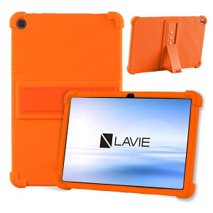 For NEC LAVIE Tab T10 (T1055/KAS, TAB10/F03) p P[X Jo[yKONXISAz10.1C` PC-T1055KAS/PC-TAB10F03 VR[P[X ϏՌ h~ px uPbg@\ ȒP یJo[iIWj