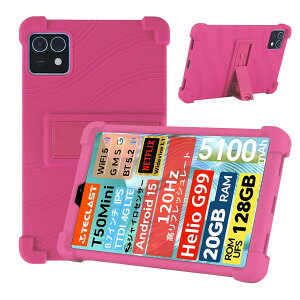 Teclast T50 Mini / M50 Mini �Ή� �P�[�X �J�o�[ KONXISA 8.7�C���` �^�u���b�g �V���R�[���P�[�X �ϏՌ� ���� �u���P�b�g�@�\ �p�x���� ���ϋv �ω��� �Ϗ��i�s���N�j