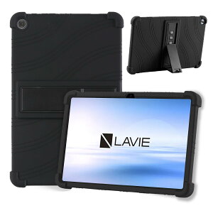 For NEC LAVIE Tab T10 (T1055/KAS, TAB10/F03) p P[X Jo[yKONXISAz10.1C` PC-T1055KAS/PC-TAB10F03 VR[P[X ϏՌ h~ px uPbg@\ ȒP یJo[iubNj