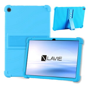 For NEC LAVIE Tab T10 (T1055/KAS, TAB10/F03) p P[X Jo[yKONXISAz10.1C` PC-T1055KAS/PC-TAB10F03 VR[P[X ϏՌ h~ px uPbg@\ ȒP یJo[iu[j