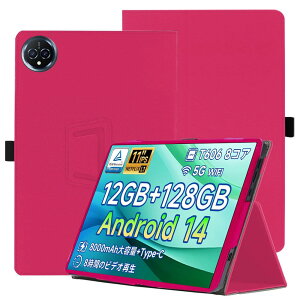 For Bmax I11S �P�[�X�y2024���o�� Widevine L1�Ή� Android 14 11�C���`�z�P�[�X YCJDP 360°�S�ʕی� �X�^���h�@�\ �����p���� �y���z���_�[�t�� ���C�z�� �Ռ��z�� �C�菝�h�~ �ω��� �����^�тɕ֗���