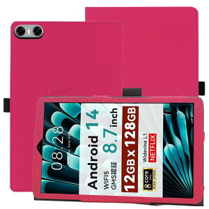 For SVITOO P08 P[Xy2025o 8.7C`zYCJDP 360°Sʕی X^h@\ p yz_[t Cz Ռz C菝h~ ω ^тɕ֗ȃnhXgbv 