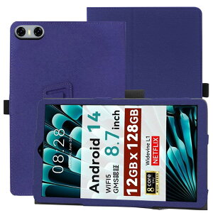 For SVITOO P08 P[Xy2025o 8.7C`zYCJDP 360°Sʕی X^h@\ p yz_[t Cz Ռz C菝h~ ω ^тɕ֗ȃnhXgbv 