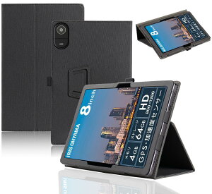 For LUCA TE08D2M64-V1B P[X یJo[yZENGZOUZz LUCA TE08D2M64-V1B Jo[ px y Cz y[\ C菝h~ Sʕی^ ACXI[} ^ubg 8C` TE08D2M64-V1B P[X J