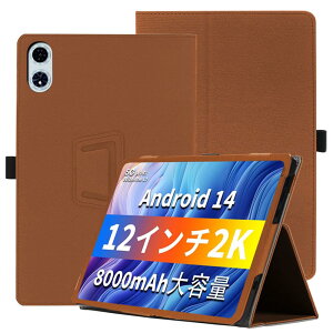 For ODEA A12 �P�[�X�y2024���o�� Widevine L1�Ή� Android 14 12�C���`�z�P�[�X YCJDP 360°�S�ʕی� �X�^���h�@�\ �����p���� �y���z���_�[�t�� ���C�z�� �Ռ��z�� �C�菝�h�~ �ω��� �����^�тɕ֗��ȃn