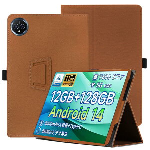 For Bmax I11S �P�[�X�y2024���o�� Widevine L1�Ή� Android 14 11�C���`�z�P�[�X YCJDP 360°�S�ʕی� �X�^���h�@�\ �����p���� �y���z���_�[�t�� ���C�z�� �Ռ��z�� �C�菝�h�~ �ω��� �����^�тɕ֗���