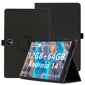 For BMAX I9Plus P[Xy2024o Widevine L1Ή Android 14 10.1C`zP[X YCJDP 360°Sʕی X^h@\ p yz_[t Cz Ռz C菝h~ ω ^тɕ֗