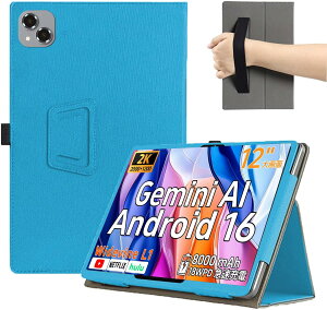 For Yummo A90pro P[X 12C` Jo[ yBAOLINTXzX^h@\ px PU U[ C菝h~ Cz Sʕی Yummo A90pro یP[X (XJCu[)