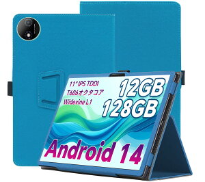 For ODEA A11 P[X یP[XyBAOLINTXzpx X^h@\ PU U[ C菝h~ Cz Sʕی^ یP[X ODEA A11 ^ubg 11C` Ή ^ubgX[u (u[)