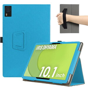 For LUCA TA10E1W63-V1H �P�[�X �J�o�[ �yBAOLINTX�z�X�^���h�@�\ �p�x���� ����PU ���U�[ �C�菝�h�~ ���C�z�� �S�ʕی�^ LUCA TA10E1W63-V1H �ی�P�[�X (�X�J�C�u���[)