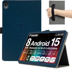 For �R�P YAMAZEN Qriom QA15-80 �P�[�X 8�C���` �J�o�[ �yBAOLINTX�z�X�^���h�@�\ �p�x���� ����PU ���U�[ �C�菝�h�~ ���C�z�� �S�ʕی�^ Qriom QA15-80 �ی�P�[�X (�l�C�r�[�u���[)