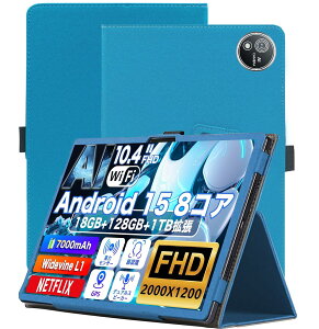 For AvidPad ?S60-15 �P�[�X �ی�P�[�X�yBAOLINTX�z�p�x���� �X�^���h�@�\ ����PU ���U�[ �C�菝�h�~ ���C�z�� �S�ʕی�^ �ی�P�[�X AvidPad ?S60-15 �^�u���b�g 10.4�C���` �Ή� �^�u���b�g�X���[�u