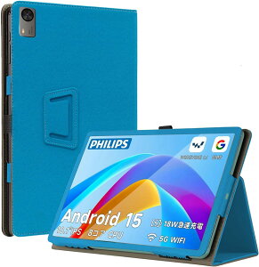 For PHILIPS T7315 P[X یP[XyBAOLINTXzX^h@\ px PU U[ C菝h~ Cz Sʕی^ یP[X PHILIPS T7315 pP[X (u[)