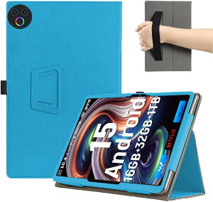 For HiGrace HGCKB1004 �P�[�X 10.4�C���` �J�o�[ �yBAOLINTX�z�X�^���h�@�\ �p�x���� ����PU ���U�[ �C�菝�h�~ ���C�z�� �S�ʕی�^ HiGrace HGCKB1004 �ی�P�[�X (�X�J�C�u���[)