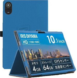 For LUCA TE10D2M64-V1B �P�[�X �ی�J�o�[�yBAOLINTX�zLUCA TE10D2M64-V1B �J�o�[ �X�^���h�@�\ �p�x���� ����PU ���U�[ �C�菝�h�~ ���C�z�� �S�ʕی�^ (�u���[)