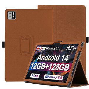 for Callsky Ctab 10 10.1�C���` �p �P�[�X �^�u���b�g�J�o�[ �ی�P�[�X�p�x���� �X�^���h ���y�� �S�ʕی� �X�^���h�@�\�t�� Callsky Ctab 10 10.1�C���` �n�[�h�J�o�[�i�u���E���j