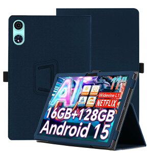 for Teclast P50AI �p �P�[�X �^�u���b�g�J�o�[ �ی�P�[�X�p�x���� �X�^���h ���y�� �S�ʕی� �X�^���h�@�\�t�� Teclast P50AI �n�[�h�J�o�[�i�_�[�N�u���[�j