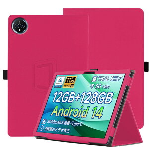 for BMAX I11S �p �P�[�X �^�u���b�g�J�o�[ �ی�P�[�X�p�x���� �X�^���h ���y�� �S�ʕی� �X�^���h�@�\�t�� BMAX I11S �n�[�h�J�o�[�i���b�h�j