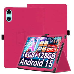 for Teclast P50AI �p �P�[�X �^�u���b�g�J�o�[ �ی�P�[�X�p�x���� �X�^���h ���y�� �S�ʕی� �X�^���h�@�\�t�� Teclast P50AI �n�[�h�J�o�[�i���b�h�j