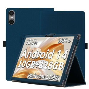 for ODEA A10/TECLAST P30T �p �P�[�X �p�x���� �X�^���h ���y�� �S�ʕی� �X�^���h�@�\�t�� TECLAST P30T �n�[�h�J�o�[�i�_�[�N�u���[�j