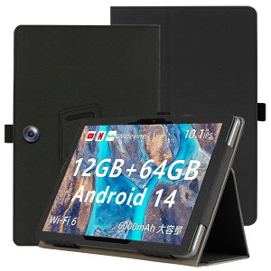 for BMAX I9 plus�p �P�[�X �^�u���b�g�J�o�[ �ی�P�[�X�p�x���� �X�^���h ���y�� �S�ʕی� �X�^���h�@�\�t�� BMAX I9 plus �n�[�h�J�o�[�i�u���b�N�j