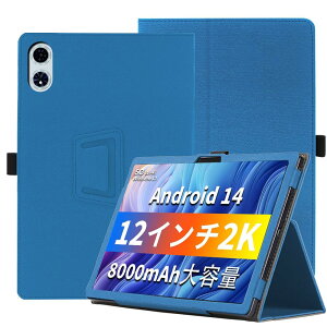 for ODEA A12 p P[X ^ubgJo[ یP[Xpx X^h y Sʕی X^h@\t ODEA A12 n[hJo[iu[j