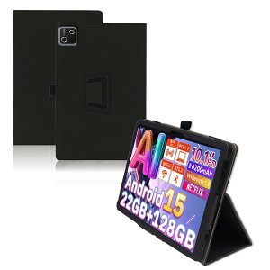 For Higrace G13/BottHealth Sankola �P�[�X �J�o�[ Ubefuu �^�u���b�g 10�C���` �v�� �O�܂� �X�^���h�@�\ �ϏՌ� ���h�~ �y�ʁi�u���b�N�j