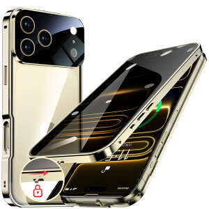 HGUTREYy`h~E|bvAbv{^z iPhone17 Pro Max p P[X ybNtzyXgbvz[tž^Yی 9HKX iPhone17v}bNXP[X ϏՌ A