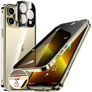HGUTREY�y�`�����h�~�E�����|�b�v�A�b�v�{�^���z iPhone13 Pro Max �p �P�[�X �y���b�N�t���z�y�X�g���b�v�z�[���t���z��̌^�����Y�ی� ����9H�����K���X iPhone13�v���}�b�N�X�P�[�X �ϏՌ� �A��