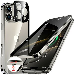 HGUTREYy`h~E|bvAbv{^z iPhone16 Pro Max p P[X bNt Xgbvz[t ̌^Yی 9HKX iPhone16v}bNXP[X ϏՌ A~ o