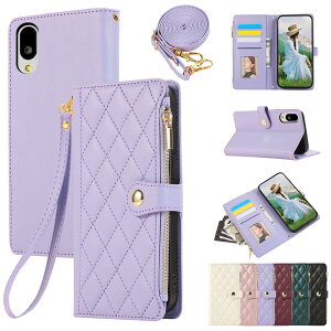 BASIO Active 2 SHG12 / BASIO Active SHG09 P[X 蒠^ Ђ` VvX}z7 P[X V_[ VvX}z6 A201SH P[X lC  xCVI ANeBu2 X}zP[X | J[h[