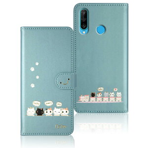 Qribo Huawei P30 lite �P�[�X �蒠�^ P30 lite Premium �P�[�X �V���v���Ȃ̂ɉ����f�U�C�� �G���{�X���H�L�� ���ꂵ���C���� 6.15�C���`�Ή� nova 4e �蒠�^�P�[�X �t�@�[�E�F�C p30 lite �P�[�X HWV33 �P