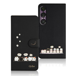 Qribo Kp Xperia 1 VII P[X 蒠^ GNXyA1vii 蒠P[X VvȂ̂ɉfUC G{XHL ꂵC 6.5C`Ή GNXyA 1VIIP[X xperia1 vii X}zJ